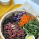 신길4동 1동1마을 지하공영주차장 | 신풍역 맛집 영등포 샐러드 육회포케 맛있는 히즈보울