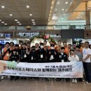 한화농장 이미지