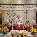 쿠우쿠우김천 이미지