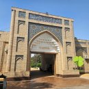 알하킴 앗테르미즈 영묘(Hakim at-Termizi Mausoleum) 이미지