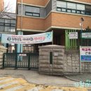 뽀뽀뽀문구
