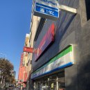 250039 | 오사카 난바역 가성비와 위치가 좋은 숙소 ‘아고라 플레이스 난바 (Agora Place Osaka Namba)’ 후기