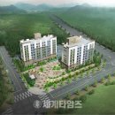 주식회사 보은산업 이미지