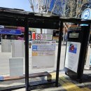 신천3동행정복지센터 이미지