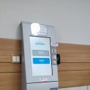명성에프에스(KT 의정부지사)