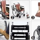 영암의료기 이미지