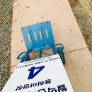 용하공원 화장실 이미지