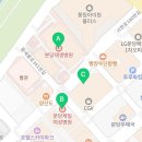 분당스마일약국 이미지