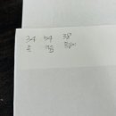 안양패션디자인학원