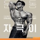 삼각산사우나 이미지