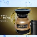 에스디알(SDR) 이미지