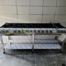 우성횟집 이미지