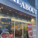 센텀동로 102 네이버블로그