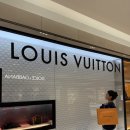 행복한 안경 | 루이비통 온더고 이스트웨스트 크림 선물받아서 행복한 후기♥