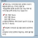 제니얌얌
