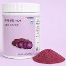 얌 - 양평군 시민로 6 | 얌
