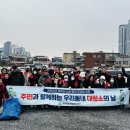 주안4동 이미지