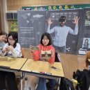 진안초등학교 | 전남, 전북 진로 직업 체험 - 진안초등학교 진로 직업체험