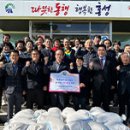 맹호농장 이미지