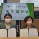 성북구치매안심센터 이미지