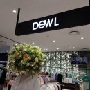 남악로 162번길 이미지