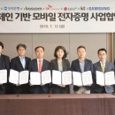 7블럭호텔 이미지