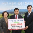 제일건재공구