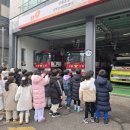 차오름태권도 이미지