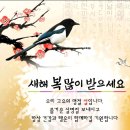 가리
