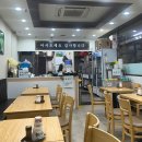 일산칼국수내손점