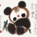 주한목장 이미지