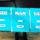 PEC스포츠아카데미 이미지