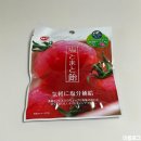 GS25 카토제과 소금 토마토 사탕 후기