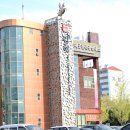 김해공항관광안내소 이미지