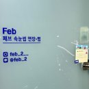 소사노래연습장 이미지
