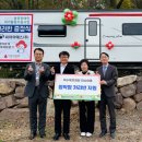 덕수복지재단 미소마을 이미지