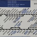 장지동주민센터.송파파인타운1단지 이미지