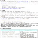 노암주공아파트 이미지