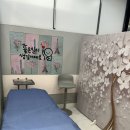 고운눈썹