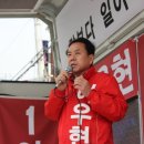 동백이마트 사거리 이미지