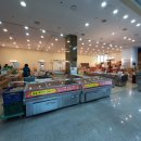 초지인삼해수탕 이미지