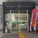 화퀼트겔러리 이미지