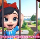 모드다이스