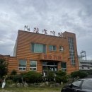 진목참숯가마 이미지