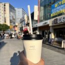 대구 교항리 이팝나무 군락지 후기｜사람 많았던 봄꽃 나들이와 동성로 디저트