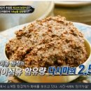 문식농장 이미지