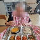 고려빌딩(선한데이케어센터 등) | 일산 데이케어센터 급식 시간, 어르신들 웃음꽃 피는 식사 현장 후기!