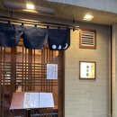 3999 | 도쿄 맛집 추천 소바 우동 현지인맛집 내돈내산