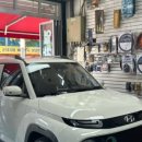 세신카센타 이미지