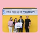 시립스위첸어린이집